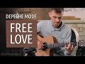 Freelove – Depeche mode (Maxim Yarushkin) | GoFingerstyle cover