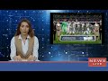 "Реал" - "Барселона": обзор и видео всех голов огненного "Эль-Класико".