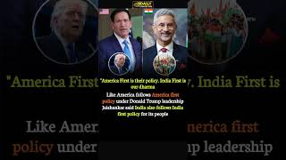 India First vs America First — Jaishankar's Blunt Reply to Rubio in Delhi