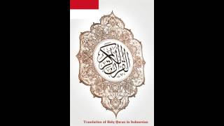39. Az Zumar