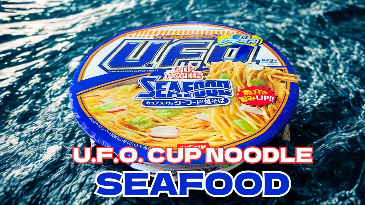カップ麺・お菓子等 / カップヌードル・UFO・チャルメラ・LOOKチョコ 他 カップ麺・お菓子等 / カップヌードル・UFO・チャルメラ・LOOK