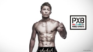 【超レア】井上尚弥デビュー戦　パンフレット Amazon.co.jp: 超井上尚弥デビュー戦 パンフレット : おもちゃ