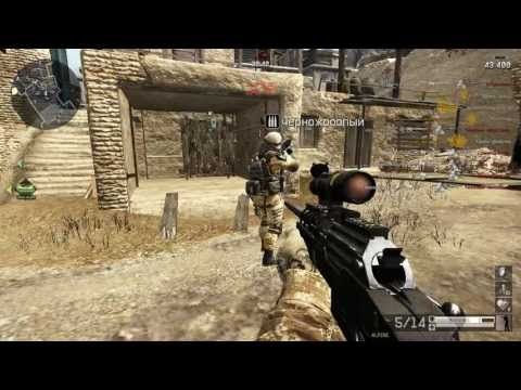 warface aim