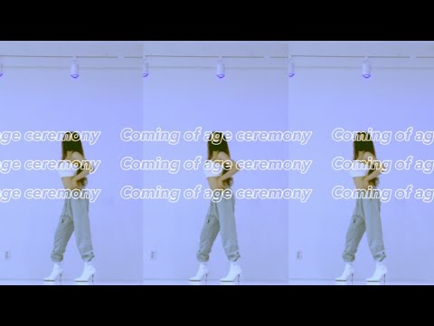 효린 XIA(준수) 성인식(Coming of age ceremony) | 장하온(choreo.Invin)