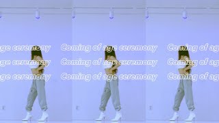 효린 XIA(준수) 성인식(Coming of age ceremony) | 장하온(choreo.Invin)