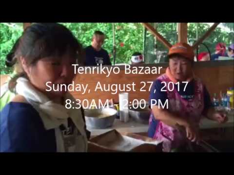 Frying Andagi - Tenrikyo Bazaar 2017