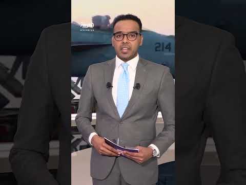 الحوثيون يشتبكون مع سفن حربية أميركية في البحر الأحمر.