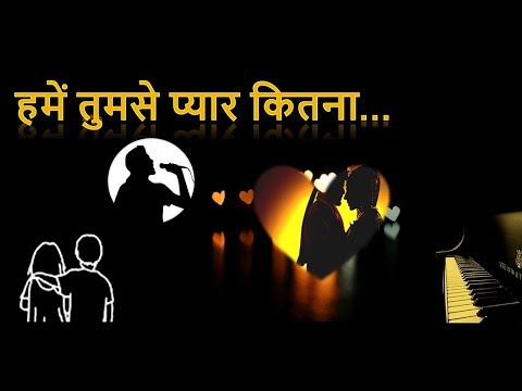 best karaoke software for hindi music