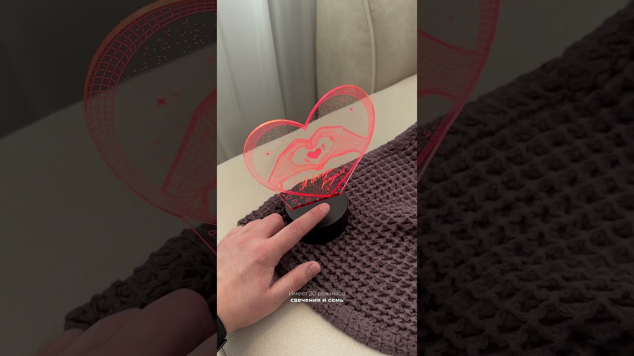 Идея подарка девушке 😍