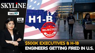$500 Executives & Engineers Getting Fired In US| Indians In U.S. At Risk Skyline With Driti Atri