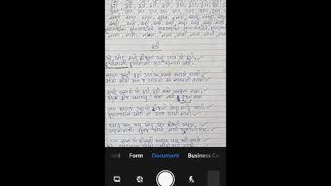 How to scan and send your answer sheet to your school teacher.