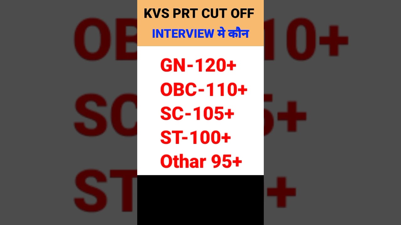 KVSPRT CUT OFF-2023 ll kvs prt cut off 2023 ll kvsprt answerke ll 
