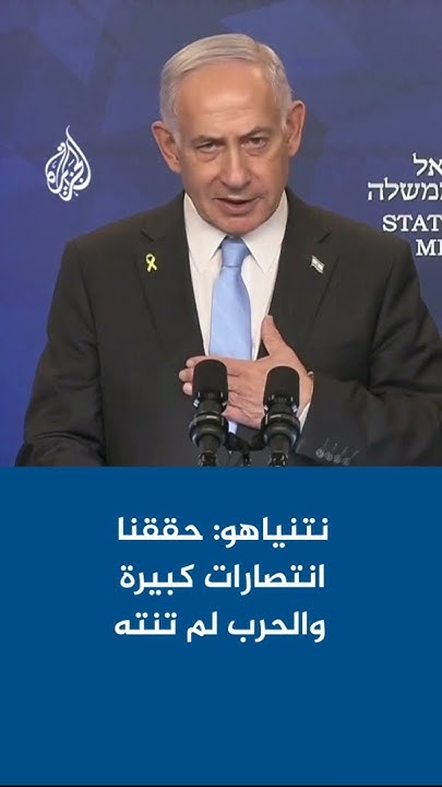 :           
 - نشر قبل 13 دقيقة