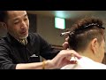 男流CUT CLUB 梅田芝田店〜ビジネスマンのための理容室〜