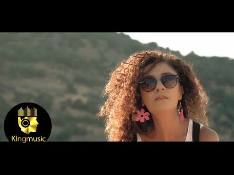Funda Gürses - Beyaz Bayrak  (Official Video)