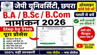 JP University BA Admission 2026 Apply Online | How to fill JPU BA BSc BCom Admission Form 2026-2030