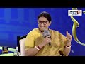 Smriti Irani At News18 Rising India She Shakti Smriti Mp3 Song