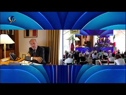 Gérard Longuet's Remarks to the Free Iran World Summit 2021- July 10, 2021