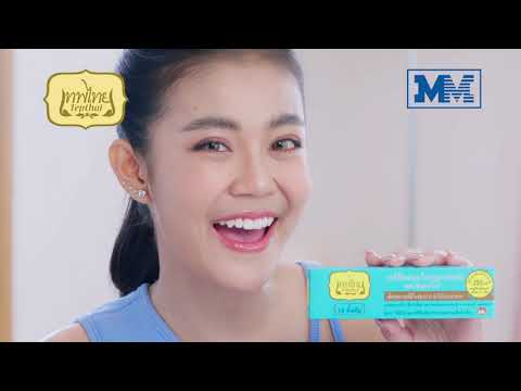 Thep Thai toothpaste, longan flavor, tastes good and isn't bitter.
