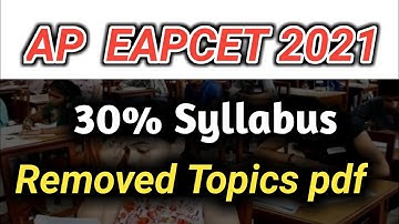 Ap EAPCET 2021 MPC & Bipc Syllabus reduced Topics |