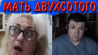 2 В 1. Сына путину + Глобальний фа*ист. | Чат рулетка #краянин