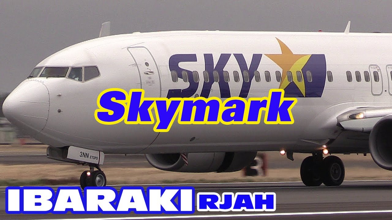 目の前着陸 Skymark Airlines Ibaraki Airport Landing 茨城空港 09 Mar Youtube