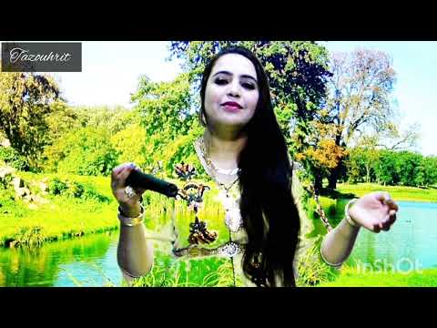 جلسة فنية مع الفنان حسن شواف و الفنانة عائشة أزرو و حبيبة تازوهريت