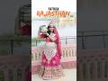 Rajasthan