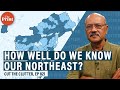 How well do we know our Northeast? Track this brilliant Niti Ayog data for rare insights