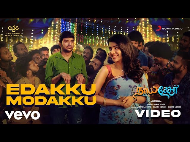 Naai Sekar - Edakku Modakku Video | Sathish, Pavithra Lakshmi, Anirudh Ravichander class=