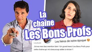 Channel presentation ;) - Les Bons Profs