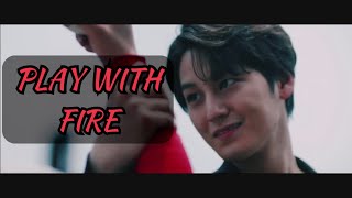 Lee Rang (Kim Bum) || Play With Fire