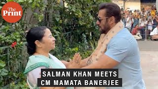 Watch: Salman Khan meets West Bengal CM Mamata Banerjee at the latter's residence in Kolkata