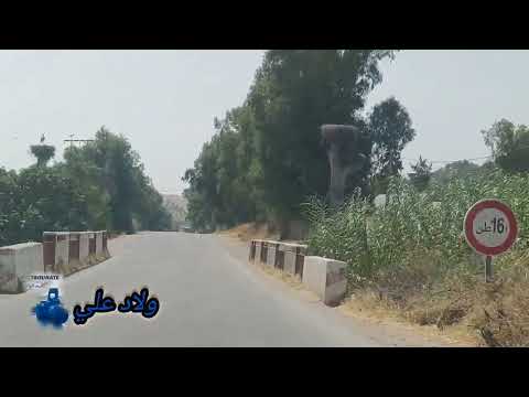 دوار اولاد علي جماعة اولاد داود إقليم تاونات