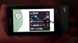 「VLC for Android Beta」と「DicePlayer」の比較（再生速度変更） screenshot 5