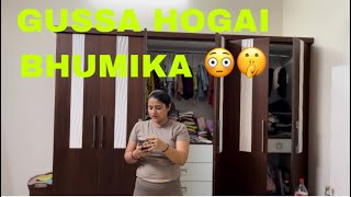 Bhumika Hogai Gussa Ab Kya Kare #youtube #vlog #bhumikavohra #youtuber