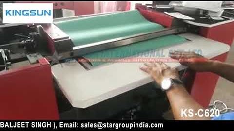 KS-C620  BAND KNIFE SPLITTING MACHINE (620MM)