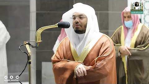 تلاوة فضيلة الشيخ د.#ياسر_الدوسري من صلاة الفجر 22 محرم 1443هـ.