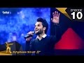 مرحله  11 بهترین - فصل دوازدهم ستاره افغان - قسمت 10 / Top 11 - Afghan Star S12 - Episode 10