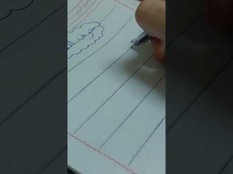 كتابه حرف الهاء عربي تاسيس مس اماني