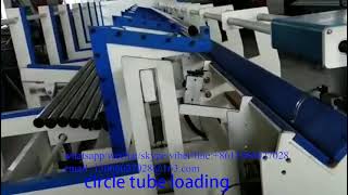 rectangle tube circle tube automatic fiber laser loading machine screenshot 3