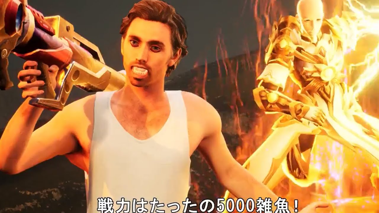 【魔剣伝説】広告爆炎神龍セット２