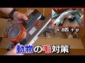 【怪中華・猫の毛対策】掃除機 コードレス サイクロン式 スティッククリーナー・レビュー