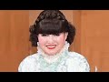 安達祐実が語った本音...2度の離婚を経て辿り着いた「おおむね幸せ」🥹✨#安達祐実 #徹子の部屋 #黒柳徹子 #芸能ニュース #女優 #家なき子 #人生の言葉 #感動する話 #エンタメ #話題のニュース