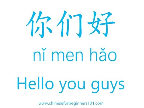 pu tong hua pu tong hua