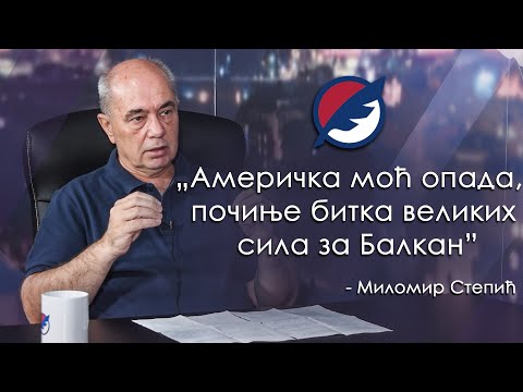 Video: Civilizacija 6 Seznam Vlad In Politik - Vsaka Zahteva Glede Politike, Vladni Bonus In Več