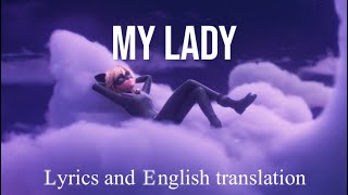 My lady [french lyrics and English translation] | Miraculous the Movie | “ma lady” Resimi