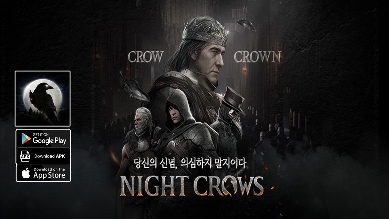 Night crows аутентификация. Night Crows. Night Crows MMORPG. Night Crows стим. Night Crows preregistration.