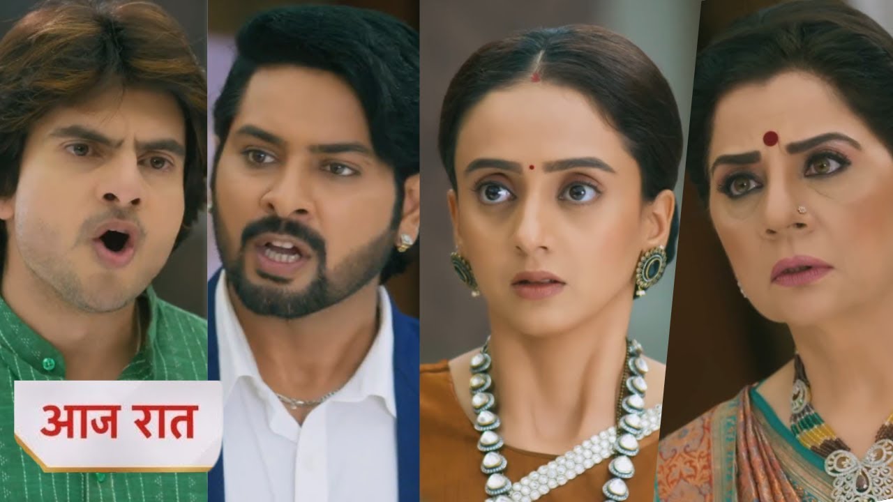 Anupama 22 August 2025 new promo - Parag confronts Vashundra's demand