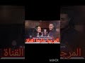 مكتوب عليا نشقى و نعاني رجا فالله يا مي لحنينة  3   3 بإحساس يلامس الوجدان